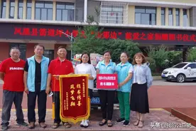 凤凰县箭道坪小学，捐书只为了振兴乡村学校图片
