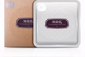 从代理商到当家人，他如何得到贵人相助，一举成为中国面膜大王？图片