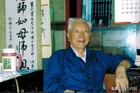《菏泽开发区史话》（117期） 史学泰斗何兹全图片