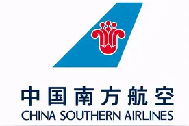 空乘圈流传的“航司logo”，全认识才是王者图片