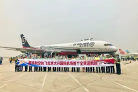 这样的顺丰，有点可怕图片