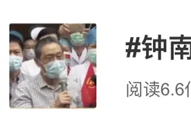 武汉“清零”，伊朗使馆排比句动情回应图片