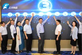 郑州大学第一附属医院光明中心协作网络暨0.8/250达标工程在郑州启动图片