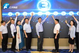 郑州大学第一附属医院光明中心协作网络暨0.8/250达标工程在郑州启动图片