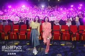 阿sa说土味情话反撩观众，没想到你竟然是这样的女神？图片