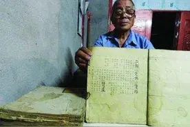 河南曾发现朱元璋真人画像，朱家后人传600余年，原来朱元璋不丑图片