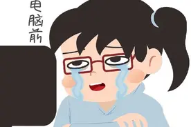 今年全国性规范津补贴的后续动作，来了图片