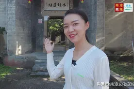 “十一”游南漳，主播带你去打卡图片