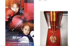巾帼女警30载芳华铸忠诚——女子大队献礼西安市公安局特警支队成立30周年图片