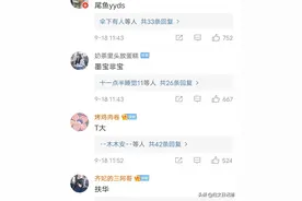 那些在读者心目中是“xx出品，必属精品”的宝藏作者图片