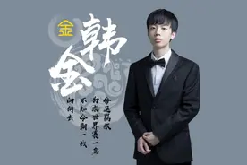 司马老贼，一个顶级AD距离世界赛还有多远？图片