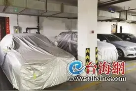 惊呆了！厦门一小区地下车库天天下“灰尘暴”，住户苦不堪言图片