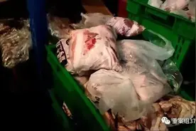大润发因卖发臭隔夜肉引网友众怒，律师：凭小票最少可获10倍赔偿图片