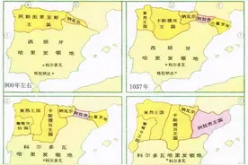 西班牙能够征服遥远的美洲，为何不能吞并眼前的葡萄牙？图片