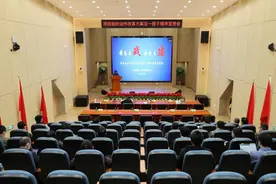中国重燃开启新一轮变革图片