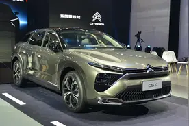 “丐版”离够用只差倒车雷达，雪铁龙凡尔赛C5 X购车手册图片