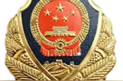 兰州市公安局关于恢复货运机动车城区限行规定的通告图片