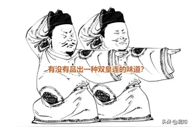 从平地高楼的辉煌到大厦将倾的悲怆，明朝怎么一步步走向灭亡的？图片