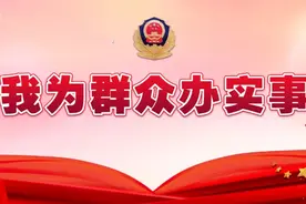 高考忘带身份证怎么办？记住“户籍窗口服务站”！图片