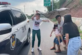 四川一女子驾车载三名孩子意外坠崖 坠崖瞬间被树枝拦截图片