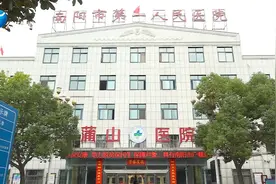 强基层·我们在行动迈瑞规范化实验室落户南阳市第一人民医院蒲山医院图片