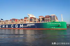 体长超航母，船高22层楼的全球最大LNG动力船，中国制造图片