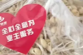 夸一夸母亲家小区的物业图片