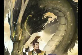 浅谈三国人物——刘备图片