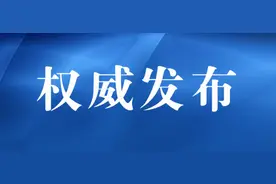 2020年河南省艺考统考分数线公布图片