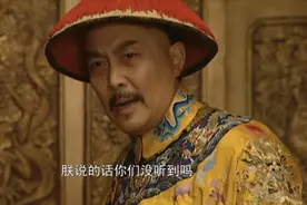 雍正王朝：雍正为给弘历铺路不惜赐死弘时，那么弘昼如何自保的？图片