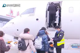 兴义机场：春运期间完成旅客吞吐量87683人次图片