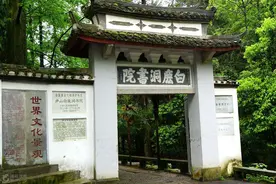 民办转公办、学院升大学，江西这两所大学改头换面图片
