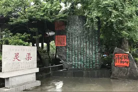 灵渠连通湘江和漓江，沟通长江珠江两大水系，为何已无通航效益？图片