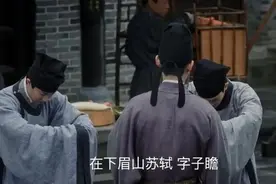 宋代这种“没有大纲范围，无所不包，无所不问的超级考试”有多难？图片