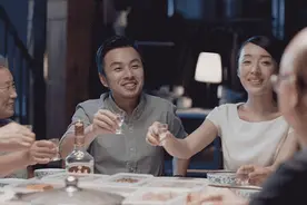 喝酒需懂酒之1：从GB/T18356标准的角度专业解读茅台酒图片
