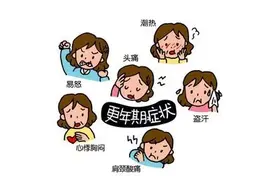 预防“甲亢”得从这些方面入手图片