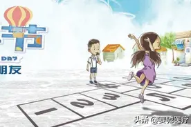 世纪PK，带你看童年之天差地别图片