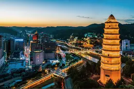 延安：革命灯塔图片