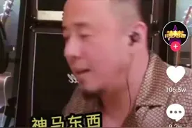 这首歌被群嘲背后：北上广不懂小县城的浪漫图片