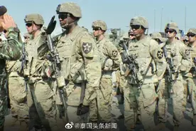 大批美军疫情期来泰搞联合军演，泰国好多民众气炸了图片