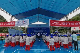 中国能建葛洲坝电力按下白云山风电建设快进键，助力咸宁疫后重振图片