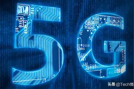 高通公布5G合作名单，多家国产厂商在列，华为将如何应对？图片