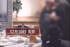 通州热议｜“就你金贵怕被看？”“熊孩子”乱入女卫生间，女子讨说法反遭其母辱骂图片
