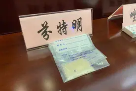 泰国网红DC减肥药涉毒？药师：人没了肉还在，如此减肥太危险图片