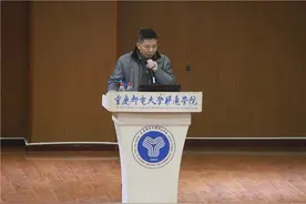 洗白方方，跪舔美国，公知童大焕究竟是什么来路？图片