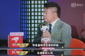 和李诞离婚50天后，黑尾酱消失了图片