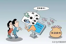 “警察出现在我面前时，我傻眼了”图片