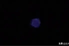 女子拍到比飞机还大的UFO悬停在空中40分钟？闪烁着不同颜色图片