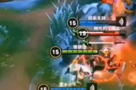 谁还记得S1的王者荣耀，女英雄都很美，游戏还是另一个名字图片