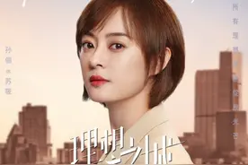 你能分清领衔主演、特别主演、特邀主演的区别吗？10秒钟科普图片
